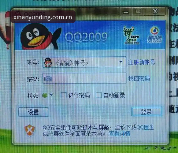 为什么每天登录前，聪明人都会先核查账户安全？云顶welcome app下载的新版本藏了哪些细节？
